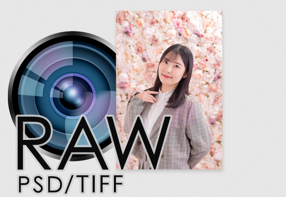 RAWデータ納品(1カット)